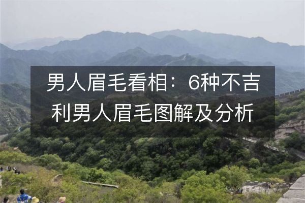 http://www.sikao-cn.com/d/file/shouxia/nanrenmi/2023-05-10/f835e4608096e58e5fe641ee9cb8a1ec.jpeg