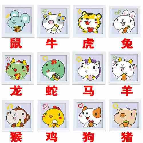 屬猴人的雙重姻緣 命中注定的兩次愛情