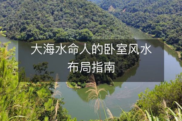 http://www.sikao-cn.com/d/file/zs/jj/2025-08-15/48c9df8aaf49870139d0ad2c68a76fb4.jpeg